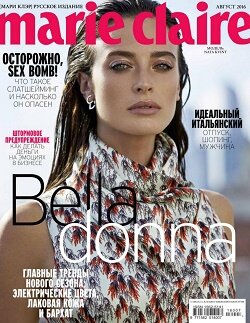 Marie Claire / 8 / август / 2016