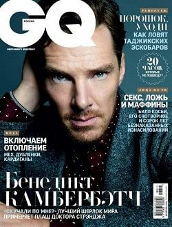 GQ / 11 / ноябрь / 2016