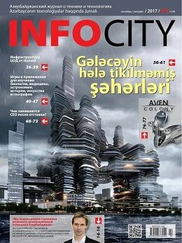 InfoCity №9, сентябрь 2017