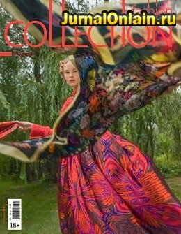 Fashion Collection. Беларусь №9, сентябрь 2019