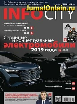 InfoCity №1, январь 2020